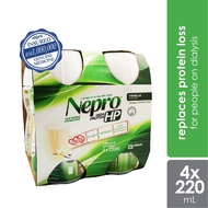 Abbott Nepro HP (220ml X 4s) - dialysis nutrition