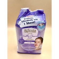 Bifesta Miscellar Cleansing Sheet 46s - Enrich