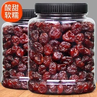 樱桃车厘子干罐装烘焙材料雪花酥零食孕妇水果干整箱批发Cherry cherries, dried cherries, canned baking material, snowflake pastryMhk