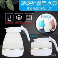 Factory Direct Supply Travel Household Folding Kettle Silicone Portable Kettle Foldable Electric Kettle