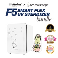 [LIMITED EDITION] Haenim x BaaBaaSheepz F5 Bundle | F5 Smart Flex UV Sterilizer (White) + BaaBaa Hug