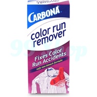 Carbona (NEW) Color Grabber & Color Run Remover
