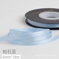 6Double-sided polyester ribbon for gift wrapping, hair, baking, cake decoration, bouquet bows TD0Q