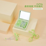 New Product #[ Free Eye Opener] MOODY Novice Cosmetic Contact Eye Small Portable Wearer Wear Contact