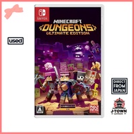 【Used with Case】 Minecraft Dungeons Ultimate Edition - Switch / Nintendo Switch