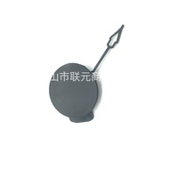 LR128233Rear Bumper Tow Cover Suitable for Land Rover Range Rover Evoque Auto Parts Car Accessories