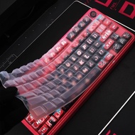 Sky Wing Keyboard Film Suitable for Valkyrie VK75 Keyboard Protective Film Silicone Anti-dust Cover 
