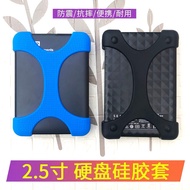 8cm Mobile Hard Disk Protective Case Shockproof Shockproof Silicone Case X Type Suitable for Western