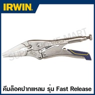 Irwin Vise-Grip Pointed Locking Pliers Fast Release Model Size 9 Inches 9LN(FR) (Long Nose Plier-)