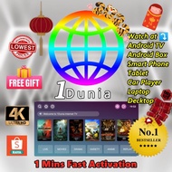 🏵️HAPPY CNY OFFER 1DUNIA 4K IPTV(LIVETIME SUBSCRIPTION) 1 DUNIA IPTV6K FAST ACTIVATION NIUBTV SYBERTV MYIPTV4K ZOZO ODTV