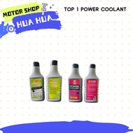 HUAHUA Top 1 Power coolant GREEN & PINK (Advance cooling system 500ml
