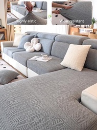 1入伸縮加厚沙發坐墊套彈性全覆式家具保護套，現代簡約風格沙發套，四季適用，耐塵且可水洗沙發墊，適用於客廳L型1-4座位沙發
