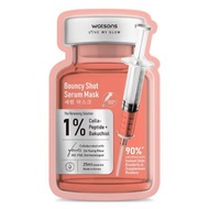 WATSONS Watson Lighty Shot Serum Mask 1 Sheet.