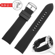 Rubber Watch Strap Substitute Casio Men Women Seiko Casio Disney Waterproof Silicone Quick Release Strap Rubber Watch Strap Replacement Casio Men's and Women's Seikoxa2.19