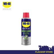 WD-40 Specialist Product Fast Drying Contact Cleaner 200ml