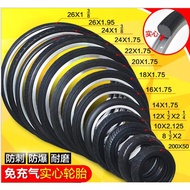 ((Need To Inquire First) Professional Factory Solid Tire~Bicycle Electric Vehicle Bicycle Tire 8-14 