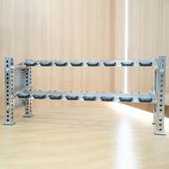 Adjustable Dumbbell Rack