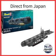 Germany Level 1/72 German Special Submersible U-Boat Type Morch Plastic Model 05187 (Submarine)[Dire