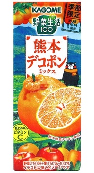 KAGOME蔬菜汁&果汁 熊本凸頂柑混合