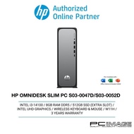 HP OMNIDESK SLIM PC S03-0047D/S03-0052D (i3-14100/8GB DDR5/512GB G4(EXTRA SLOT)/INTEL/W11H/HOME24/3Y