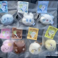 GANTUNGAN NCT Dream fanlight doll keyring plush doll plush doll keychain nct dream Mark Jaemin Jeno 