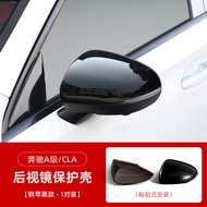 ฟิล์มคาร์บอนไฟเบอร์ป้องกันกระจกมองหลังสำหรับรถ Mercedes-Benz GLB220 EQB GLC C200 E260 300L GLA ซ่อมแ