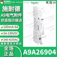 A9A26904 Schneider Electric Accessory Status Indicator Contact iOF 24VAC-415VAC/24-130VDC