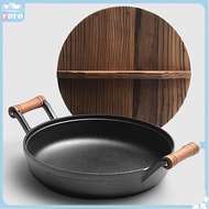 Pan non-stick skillet pig iron frying pan thickened cast iron pan iron pan induction cooker special use