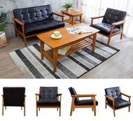 北歐 工業風 實木黑色皮沙發單人椅 單人沙發椅