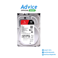 6 TB HDD SEAGATE IRONWOLF (5400RPM 256MB SATA-3 ST6000VN006)