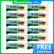 Harim Todays Protein Milk Chocolate Pistachio Bar 48g 12 Pieces