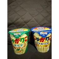 Calbee Jagadico Potato Sticks