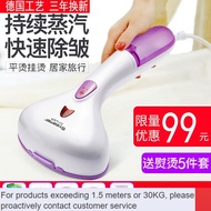 LP-8 DD💝Will Handheld Garment Steamer Household Ironing Portable Mini Iron Small Steam Iron Pressing Machines Authentic