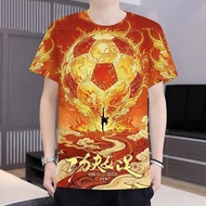 💐 NEW🐾 Football Top 6 Movie Kung Fu Female Foot Theme T-Shirt Men Women Number Printing Football Na