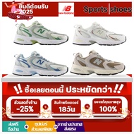 New Balance 530 Both men and women Shoes