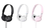 平廣 公司貨保固一年 SONY MDR-ZX110 黑色 白色 粉紅色 耳機 ZX100新