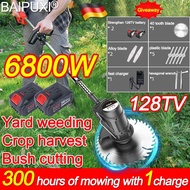 Cordless Lawn Mower Electric Grass Cutter Rechargeable Lawn Mower Household Lawn Mower Lawn Mower