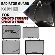 For CFMOTO CF MOTO 675SR-R 675NK 675SS 675 SR 675SR-S NK 675 2024 2025 Motorcycle Accessories Radiat