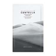 SKIN1004 Madagascar Centella Tone Bright Glow Mask 25ml