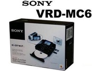 原廠 SONY VRD-MC6 多功能影音轉錄器8-9成新SONY PJ580V XR260V CX260V等攝影機