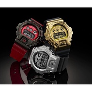 Casio G-Shock Digital G-8900A-1DR