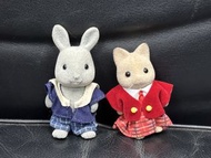 森林家族 學生 絕版 校服