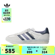 阿迪达斯【滔搏运动】adidas三叶草中性GAZELLE INDOORLIFESTYLE 休闲鞋 IG1643 37