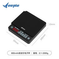 เครื่องวัดน้ำหนักกาแฟไฟฟ้า Feepie Mini Portable Smart Italian Coffee Scale Coffee Machine Timer Elec