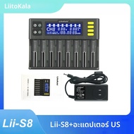 เครื่องชาร์จแบตเตอรี่ Liitokala Lii-S8 สำหรับแบตเตอรี่ 1.2V 3.7V 9V 14500 17500 26650 AA AAA NiMH/CD