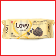 AGEL LOVY COOKIES CHOCOBUTTER BUTTER COOKIES WITH CHOCO 80GR