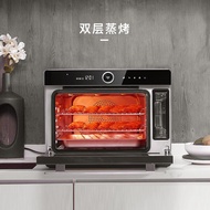 Daewoo Steam Oven Household 2 In 1 Desktop Embedded 32L Baking Multi-Function Steam Baking Machine 220V