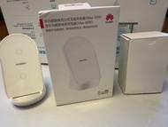 國行華為直立式，超級無線快充。50w配66w充電器。