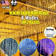 👍Curtain Light 5M 216LED Waterproof Fairy Light Hari Raya Light 8Modes Icicle Curtain String Light H
