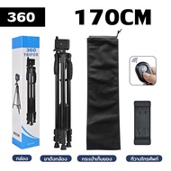 ขาตั้งกล้องระดับมืออาชีพ ขาตั้งกล้อง Tripod รุ่น TF-3520/3366/3110/3120 ตัวหนีบมือถือ